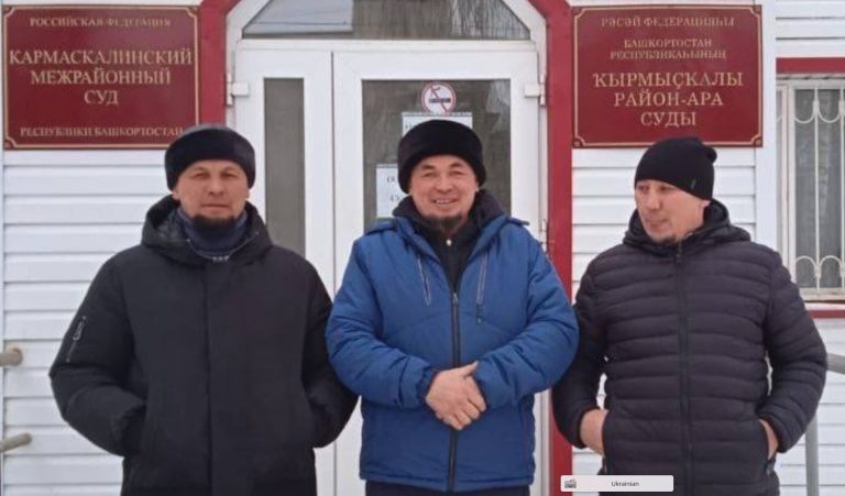 Пресс-Релиз